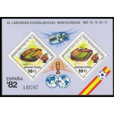 1982 Hungary Mi.3545-46/B155 1982 World championship on football of Spanien 6.00 €