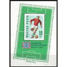 1966 Hungary Mi.2239/B53 1966 World championship on football of England 8.50 €