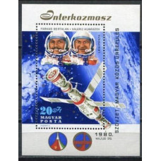 1980 Hungary Mi.3443/B143 Soyuz 35 / 36 8,50 €