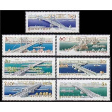 1964 Hungary Mi.2071-2077 Ships / Bridges 5,00 €