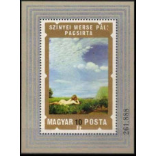 1974 Hungary Mi.2976/B108 Szinyei Merse Pal 6,50 €