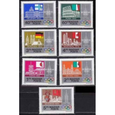 1979 Hungary Mi.3355-3361 1980 Olympic Moscow 5,00 €