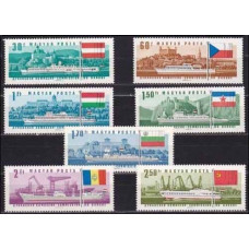 1967 Hungary Mi.2323-2329 Ships 22,00 €