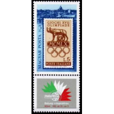 1985 Hungary Mi.3786Tab Olympic Committee 1,50 €