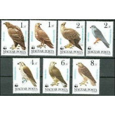1980 Hungary Mi.3624-3630 WWF, birds of prey 6,50 €