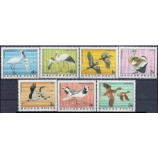 1977 Hungary Mi.3171-3177 Birds of Hortabagy national park 6,50 €