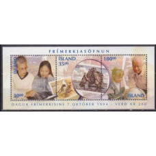 1994 Iceland Mi.813-14/B17 Stamp day, = 1989 Birds 100k, Stamp on stamp 10,00 €