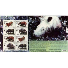 1996 Indonesia Michel 1648-1651KL II WWF 5.50 €