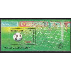 1994 Indonesia Michel 1517/B94 1994 World championship on football of USA 6.00 €