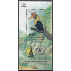 1996 Indonesia Mi.1670/B116 Aseanpex '96, Flora and fauna day 6,00 €