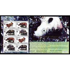 1996 Indonesia Mi.1648-1651KL II WWF 5,50 €