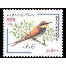 2000 Iran Mi.2841 Bird definitive 3,50 €