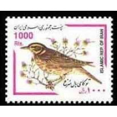 2001 Iran Mi.2845 Bird definitive 5,00 €