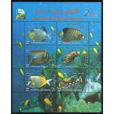 2004 Iran Mi.2960-2965/B39 Sea fauna 6,00 €
