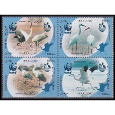 2007 Iran Mi.3067-3070VB WWF 4,00 €