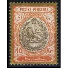1909 Iran Mi.301 * Coat of Arms 120,00 €