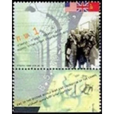 1995 Israel Mi.1331 End of the Second World War and Liberation of the Camps 3.00