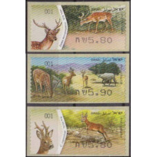 2011 Israel Mi.A76-78 ATM Pstage label - Roe Deer of the Carmel