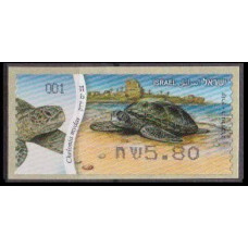 2012 Israel Mi.A86 ATM Postage label - Endangered Sea Creatures - Green Sea Turtle 3,00