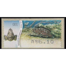 2012 Israel Mi.A87 ATM Postage label - Endangered Sea Creatures - Dusky Grouper 3,00