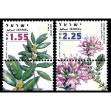 2007 Israel Mi.1946-1947 Medical Herbs & Spices - definitive 1,50