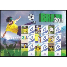 2014 Israel Mi.2175/KL 2014 FIFA World Cup Brazil