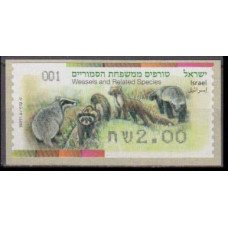 2014 Israel Mi.?Av ATM Postage label - Weasels & Related Species