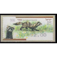 2014 Israel Mi.?Av ATM Postage label - Weasels & Related Species