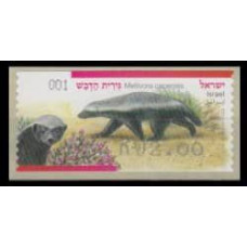 2014 Israel Mi. A ?ATM Postage label Weasels - Honey badger