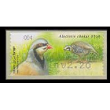 2015 Israel Mi. A ?ATM Postage label Alectoris chukar
