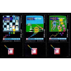 1990 Israel Mi.1177-1179 Computer Games / Chess 3.20 €