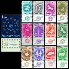 1961 Israel Mi.224-236 Zodiac 6.50 €