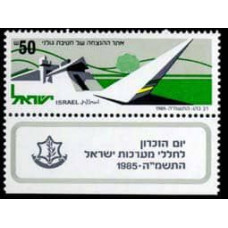 1985 Israel Mi.994 The Golani Brigade - Commemoration Site 0.60 €