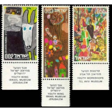 1973 Israel Mi.573-575 ''Children's Drawings'' 0.70 €