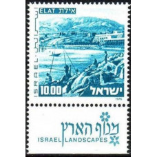 1976 Israel Mi.676 Landscape 2.60 €