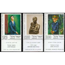 1974 Israel Mi.609-611 PAINTING AND SCULPTURE 1974 1,10 €