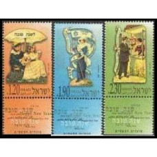 2000 Israel Michel 1567-1569 2000 Jewish New Year Cards 3.00 €