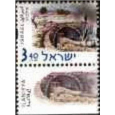 2001 Israel Michel 1608 DEFINITIVES Buildings & Historic Sites 2.20 €