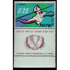 1961 Israel Mi.240 Hapoel Convention 0,60 €