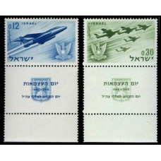 1962 Israel Mi.254-55 Planes 2,20 €
