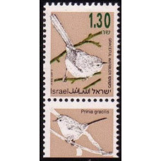 1993 Israel Mi.1280 I Songbirds Ph 1 3,00 €