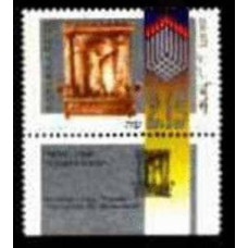 1999 Israel Michel 1497 Hanukka 1.20 €