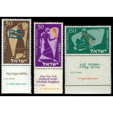 1956 Israel Mi.135-137 Joyous Festivals 5717 0,60 €