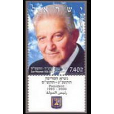 2006 Israel Michel 1854 Ezer Weizman 1924-2005 3.40 €