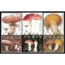 2002 Israel Michel 1675-1677 Mushrooms 4.00 €