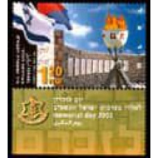 2002 Israel Michel 1683 Memorial Day 2002 0.70 €