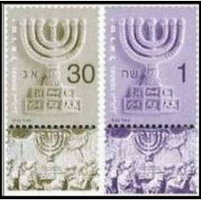 2002 Israel Michel 1710-1711 The Menorah 0.70 €