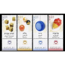 2002 Israel Michel 1702-1705 Children's Games 4.80 €