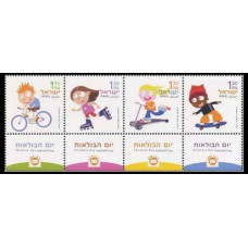 2003 Israel Michel 1754-1757 Philately Day Children & Wheels 3.60 €