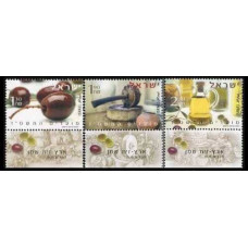 2003 Israel Michel 1745-1747 Festivals 2003 Olives in Israel 3.00 €